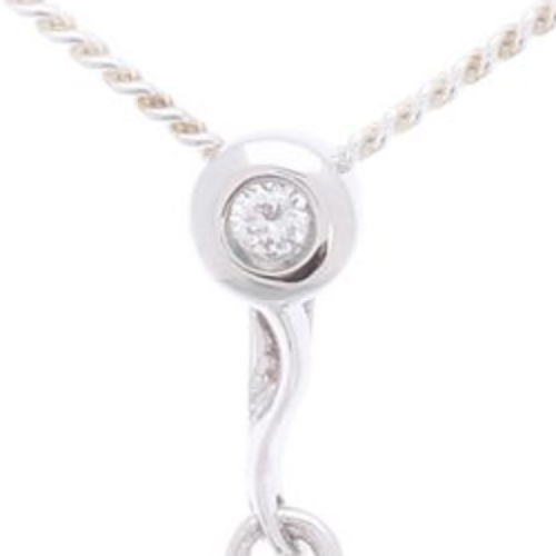 Gift boxed 7.5-8mm freshwater pearl, 9ct white gold and diamond pendant